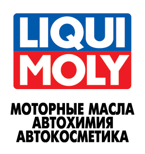 LIQUI MOLY Стеклоомывающая жидкость концентрат ANTIFROST Scheiben-Frostschutz Konzentrat -70С