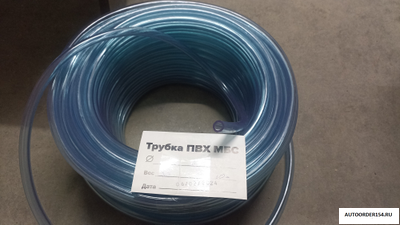 Трубка ПВХ д. 8*1.5 мм маслобензостойкая (цена за 10 м) бухта 50м