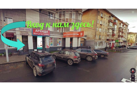 Петропавловский Магазин В Перми