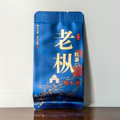 Лао Цонг, 60 лет куст