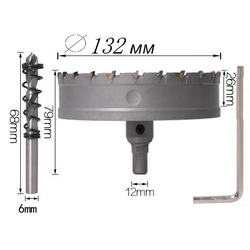 коронка по металлу диаметр 132 мм