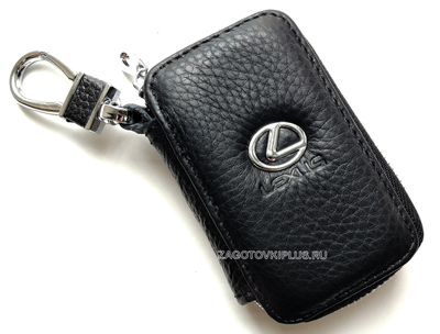 Ключница авто из натуральной кожи флотер с логотипом LEXUS
