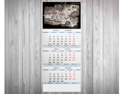 Календарь квартальный The Long Dark, Лонг Дарк №6