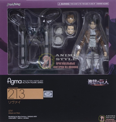 Levi figma on sale