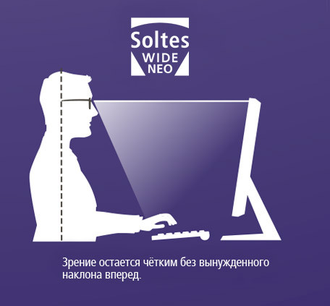 Офисная линзы Nikon Lite SOLTES WIDE ECC Blue