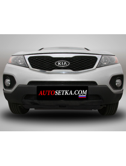 Premium защита радиатора для KIA Sorento (2009-2012) из 2-х частей