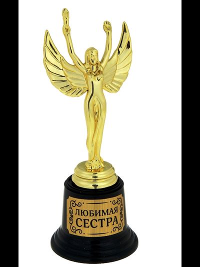 Ника 20 см, МИКС