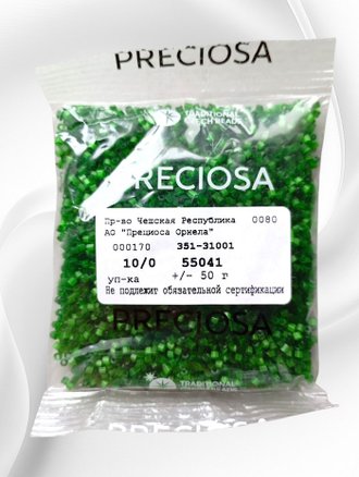 Бисер чешский preciosa рубка 10/0, зеленая сатиновая (55041), 50 грамм