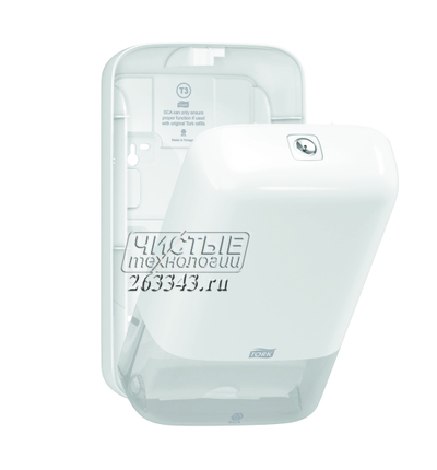 Tork диспенсер для туалетной бумаги в листах