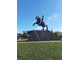 Экскурсия &quot;Орёл - литературная столица России&quot;