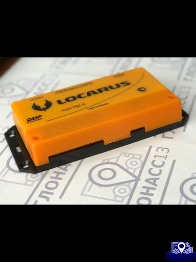 Locarus 702x(ГЛОНАСС)