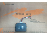 PWM-610.jpg