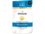 Pantene Moist Smooth Repair Hyaluron Шампунь "Гладкость и Шелковистость", 600 мл