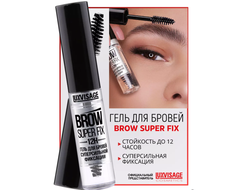 Гель для бровей суперсильной фиксации ЛюксВизаж BROW SUPER FIX 12H  ЛЮКСВИЗАЖ