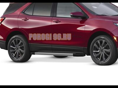 Пороги на Chevrolet Equinox 2020- Start