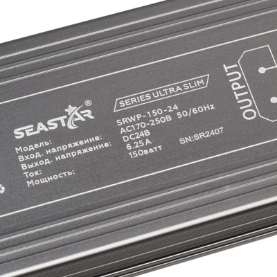 Блок питания 150W 24V IP67 Compact (24V/6.25A/150W) (SEASTAR/IP67 металл/2 года)