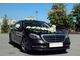 Mercedes Benz - S  Class,  W222 long.
