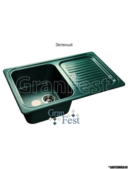 Керамическая мойка Granfest Гранфест GF-S780L