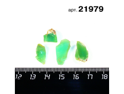 Хризопраз натуральный (необработанный) Казахстан арт.21979: 2,3г - 4шт. россыпь