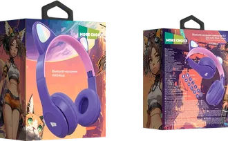 Bluetooth-наушники накладные 5.0 200mAh More choice HW24kids (Purple)