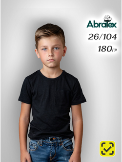 ABRATEX  детская 26/104  Футболка  ЧЕРНЫЙ ХБ 100% ПРЕМИУМ 180 гр., Пенье