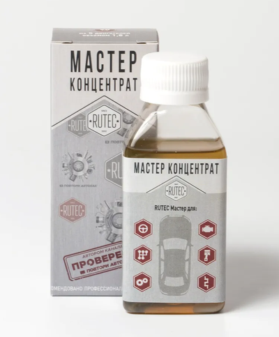 МАСТЕР концентрат, 90 мл