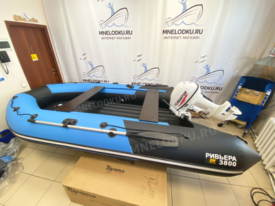 Ривьера Компакт 3800 НДНД синяя волна/черный комби с белым GLADIATOR 9.9