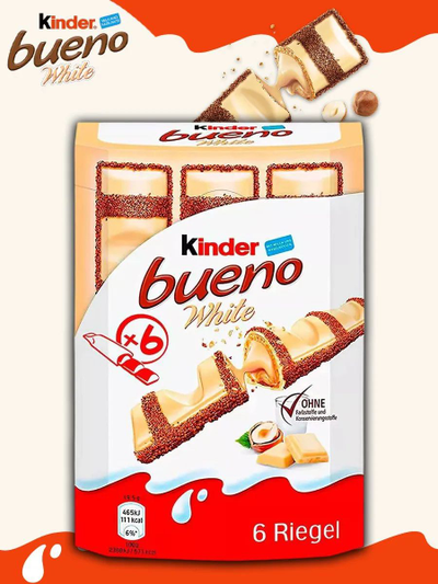 Шоколадные батончики Kinder Bueno White