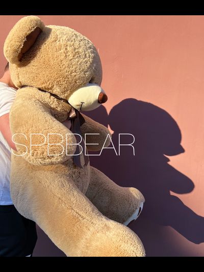 Огромный плюшевый мишка 200 см кремовый Тони