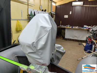 Транспортировочный чехол - MERCURY ME 9.9 M - 169CC  - 2 такта (аналог Тохатцу 9.8-2т арт. 529)