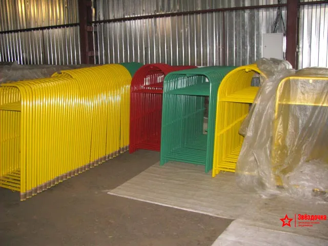 Штендер рекламный Звёздочка