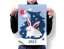 Плакат год Кролика №12
