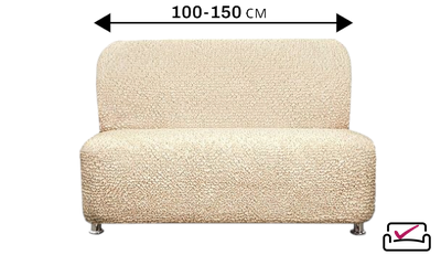 Чехол на 2хм диван без подлокотников Микрофибра Ваниль. ЗАЩИТА ДЛЯ МЯГКОЙ МЕБЕЛИ ОТ ЖИВОТНЫХ. ИТАЛИЯ
