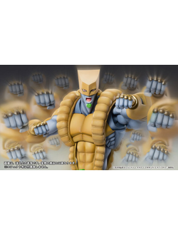 Фигурка The World Statue BIG