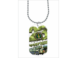 Жетон, кулон на 23 февраля №5