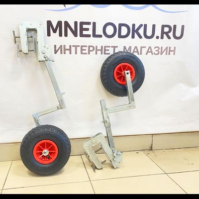 Колеса транцевые струбцина 3 положения с опорой