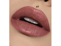 Перламутровая помада для губ LUXVISAGE