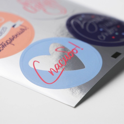 Наклейки круглые «Спасибо за покупку», металлическая пленка, 9 × 16 см