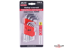 Набор ключей торцевых изогнутых коротких TORX 9 предметов (T10-T50) AVS TXS-9
