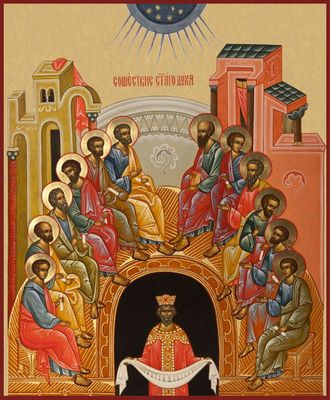 Сошествие Святого Духа. Рукописная православная икона.