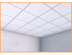Подвесные потолки Армстронг