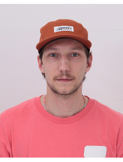 Кепка Anteater 5Panel Терракот