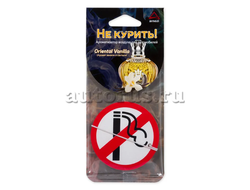 Ароматизатор подвесной, картон не курить "Oriental Vanilla" ARNEZI A1509061