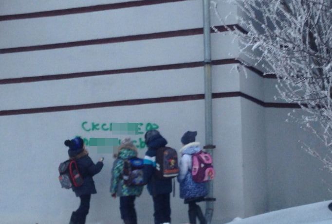 Борьба с рекламой наркотиков на стенах в Чувашии