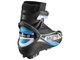 Беговые ботинки  SALOMON PRO COMBI  PILOT  404660  (Размеры: 3,5; 5; 7.5)