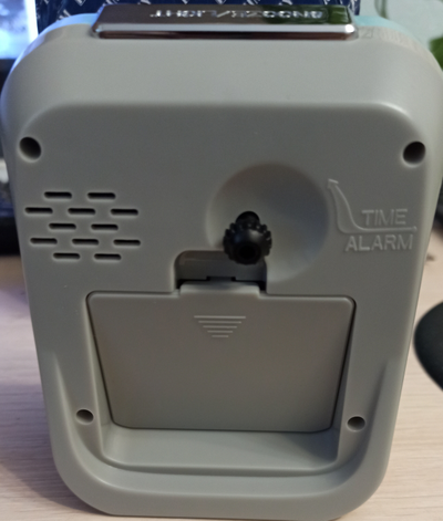 Будильник Rhythm CRM826NR05