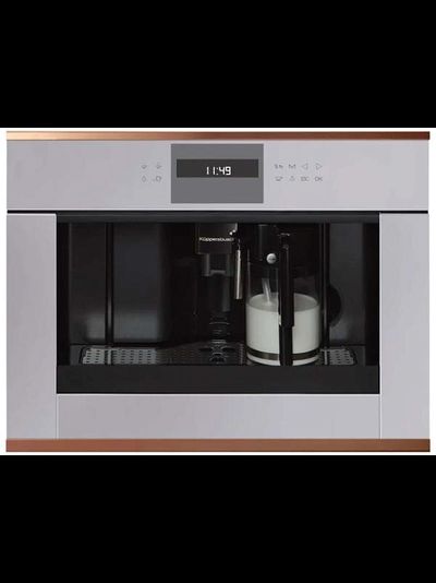 Встраиваемая кофемашина Kuppersbusch CKV 6550.0 G7 Copper