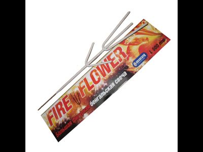 БЕНГАЛЬСКАЯ СВЕЧА ОГНЕННЫЙ ЦВЕТОК С-919 | Neva-Salut.com