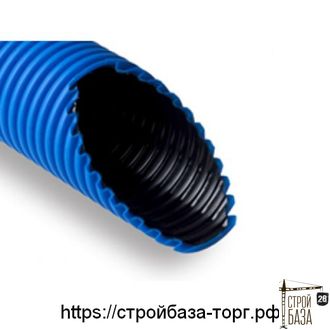 Труба двухслойная ПНД/ПВД 50/39,5 мм синяя