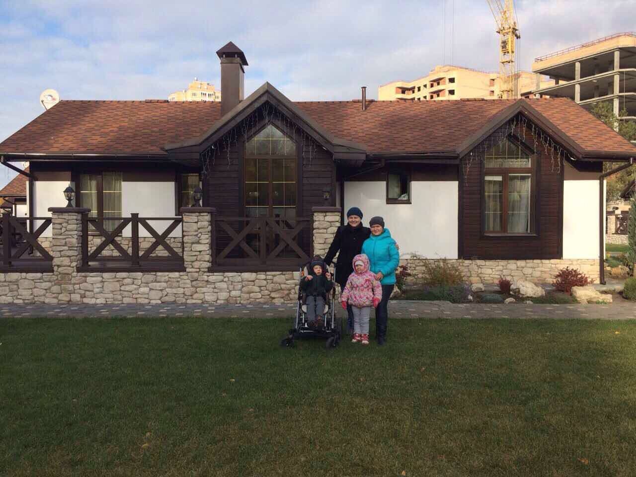Парк альпина владикавказ официальный сайт